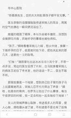 鸭脖app下载官网入口